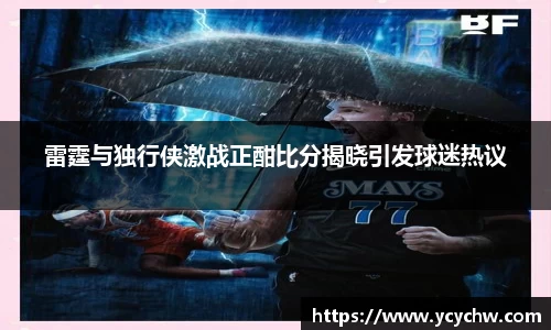 让娱乐更有趣!