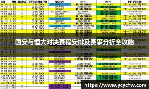 ng娱乐官网