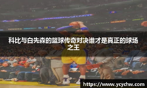 让娱乐更有趣!