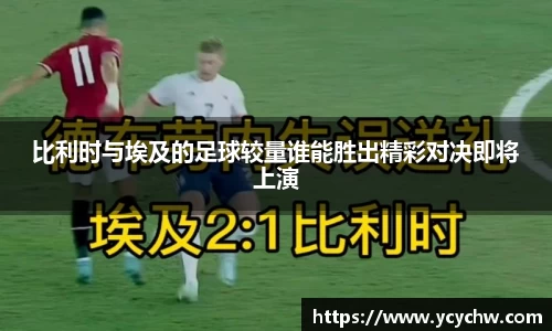 让娱乐更有趣!