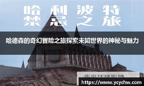 NG娱乐-科技赋能场景